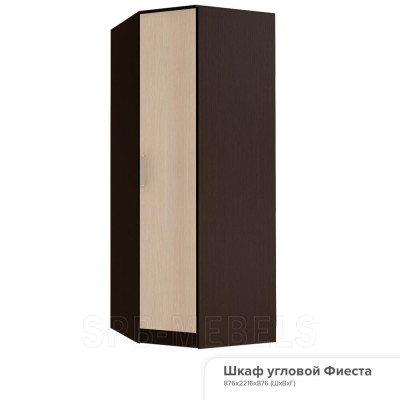 Шкаф угловой Фиеста