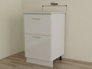 Шкаф нижний с двумя ящиками ШН2Я50 (50см) 