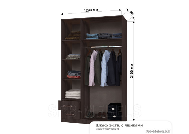 Внутреннее наполнение шкафа с ящиками.