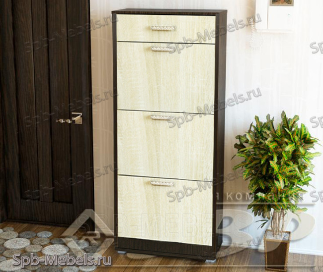 купить обувницу-3 купить обувницу-3