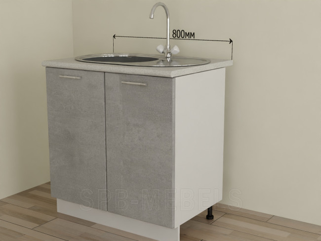 Шкаф нижний 80см под мойку ШНМ80 Бетон светлый