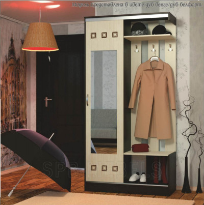 Прихожая Визит-5 (система купе)
