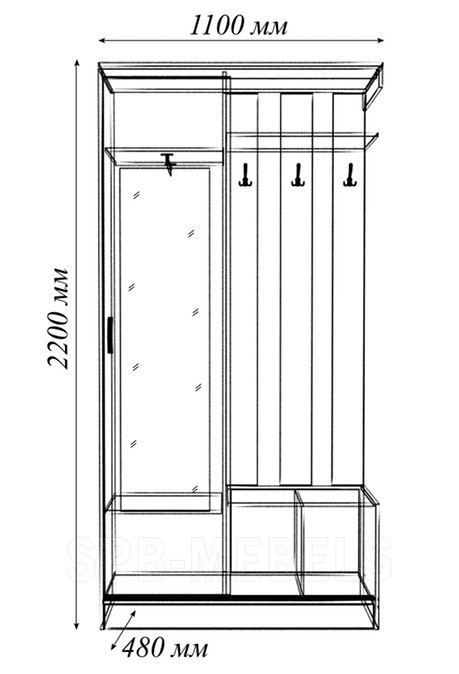 Визит-5 схема.jpg Визит-5 схема.jpg