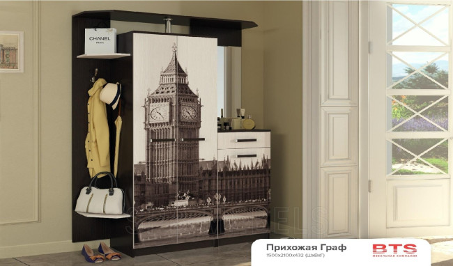 Прихожая с фотопечатью цена Прихожая с фотопечатью цена