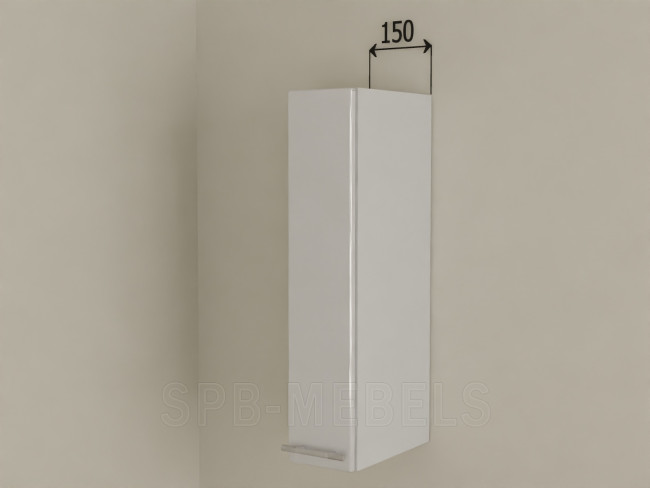 Шкаф верхний ШВ15 (15см)