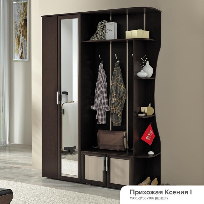 Прихожая Ксения 1 купить недорого в спб