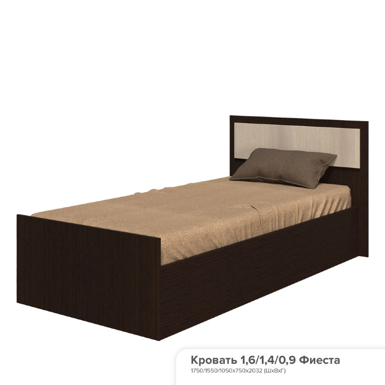 Кровать односпальная Фиеста 0.9м