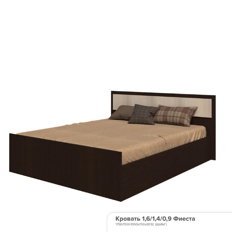 Кровать Фиеста 1.4м