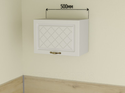 Модуль горизонтальный 50 см ШВГ50 | Кухня Айвори