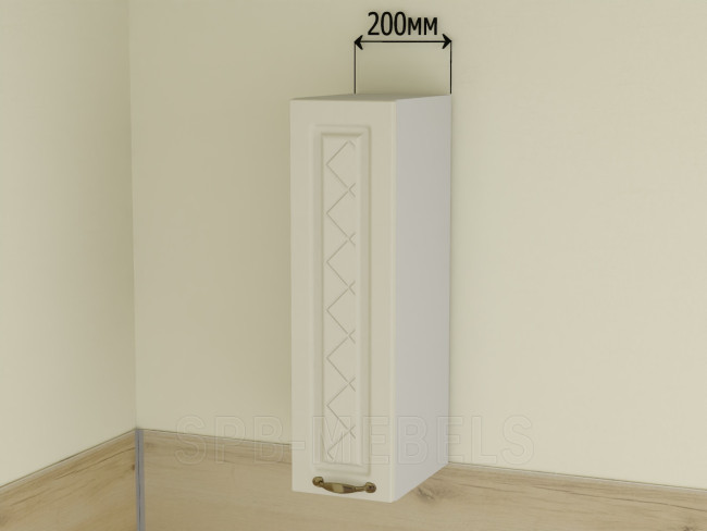 ШВ20 Дуб ваниль — шкаф подвесной 20 см в светлом интерьере ШВ20 Дуб ваниль — шкаф подвесной 20 см в светлом интерьере