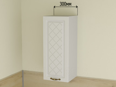 Навесной шкаф 30 см ШВ30 | Кухня Айвори