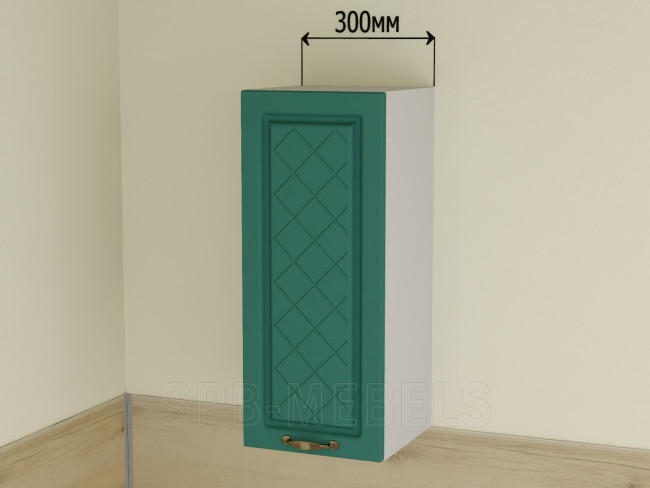 ШВ30 Дуб бирюза — верхний шкаф 30 см в стильном гарнитуре ШВ30 Дуб бирюза — верхний шкаф 30 см в стильном гарнитуре