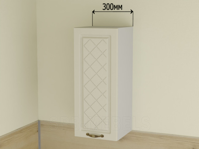 ШВ30 Дуб ваниль — шкаф навесной 30 см в светлом исполнении ШВ30 Дуб ваниль — шкаф навесной 30 см в светлом исполнении