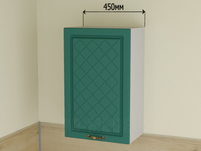 ШВ45 Дуб бирюза — верхний шкаф 45 см в современном гарнитуре ШВ45 Дуб бирюза — верхний шкаф 45 см в современном гарнитуре