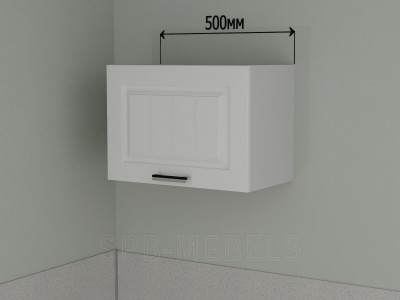 Модуль горизонтальный 50 см ШВГ50 | Кухня Прага