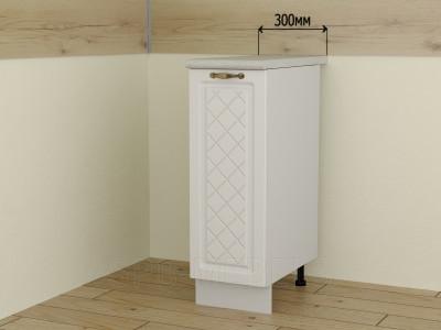 Шкаф нижний 30 см с дверцей ШН30 | Кухня Айвори