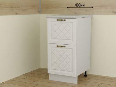 Шкаф нижний 40 см с двумя выдвижными ящиками ШН2Я40 | Кухня Айвори