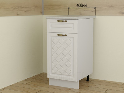Шкаф нижний 40 см с одним выдвижным ящиком и дверцей ШН1Я40 | Кухня Айвори