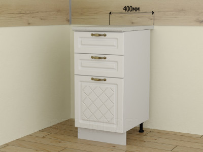 Шкаф нижний 40 см с тремя ящиками ШН3Я40 | Кухня Айвори