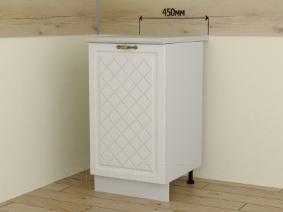 Шкаф нижний 45 см с дверцей ШН45 | Кухня Айвори