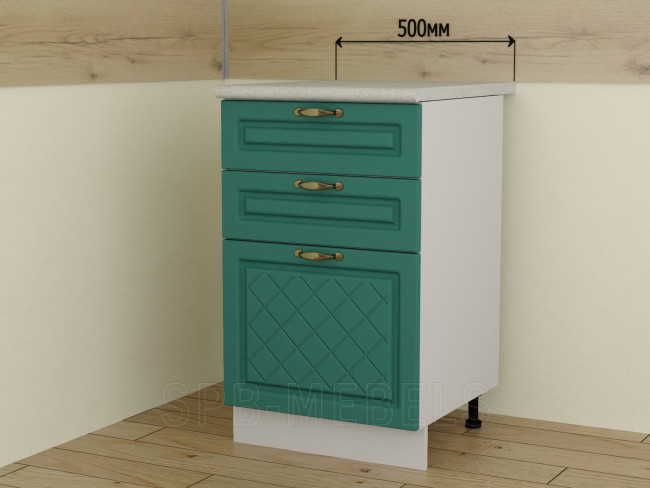 ШН3Я50 Дуб бирюза — шкаф 50 см с тремя ящиками для кухни ШН3Я50 Дуб бирюза — шкаф 50 см с тремя ящиками для кухни