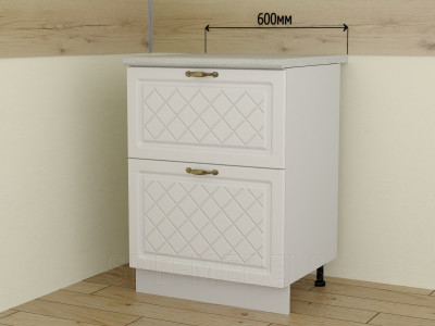 Шкаф нижний 60 см с двумя выдвижными ящиками ШН2Я60 | Кухня Айвори