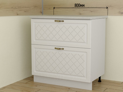 Шкаф нижний 80 см с двумя выдвижными ящиками ШН2Я80 | Кухня Айвори