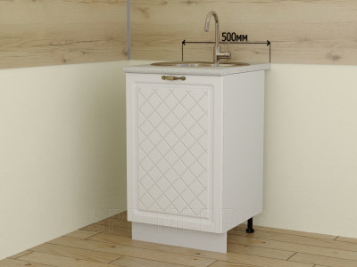 Шкаф нижний под мойку 50 см ШНМ50 | Кухня Айвори