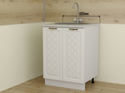 Шкаф нижний под мойку 60 см ШНМ60 | Кухня Айвори