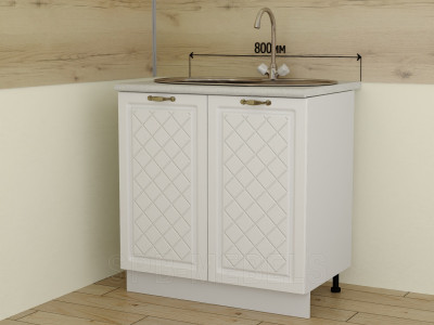 Шкаф нижний под мойку 80 см ШНМ80 | Кухня Айвори