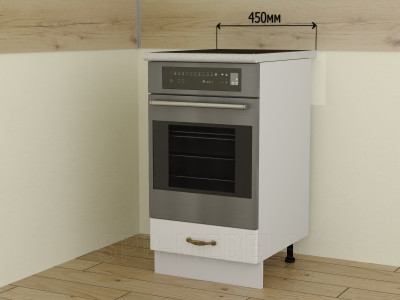 Шкаф нижний с нишей под духовку 45 см ШНД45 | Кухня Айвори